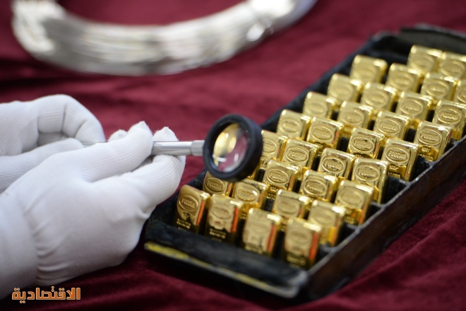 الكرملين: حظر واردات الذهب الروسي"غير قانوني"