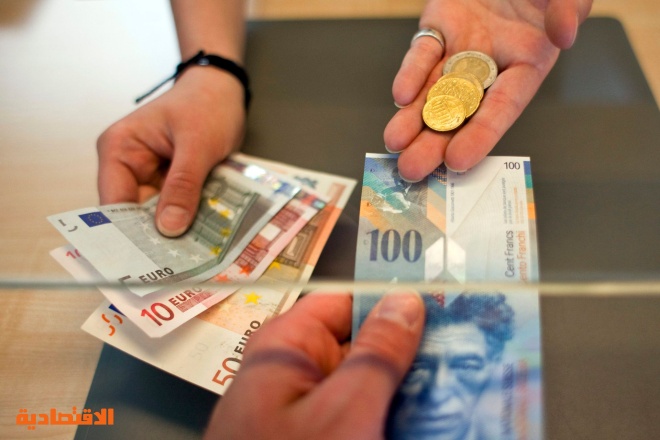 العملة القوية .. ميزة قد يفقدها الفرنك السويسري بفعل رفع الفائدة الأوروبية