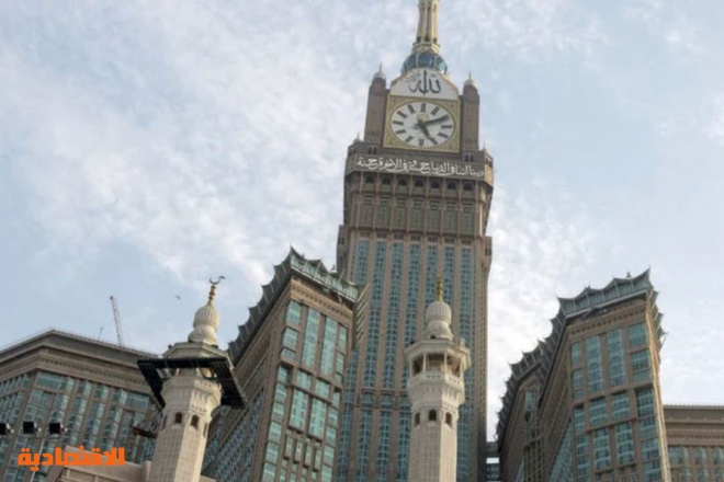 اعتماد "العربية" وكيلا حصريا لخدمات الدعاية والإعلان في برج الساعة لمدة 5 أعوام