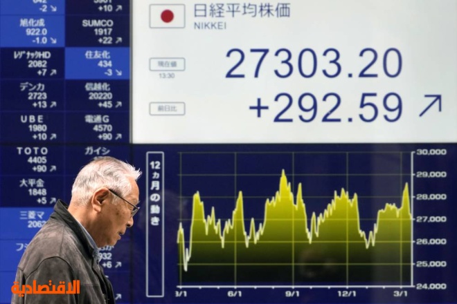 أسواق الأسهم تتأرجح بين أزمة المصارف وخطة الإنقاذ .. تراجع أمريكي وارتفاع أوروبي ياباني