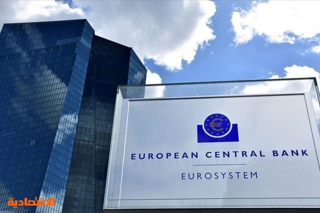 تراجع ودائع البنوك الأوروبية 71.4 مليار يورو في فبراير