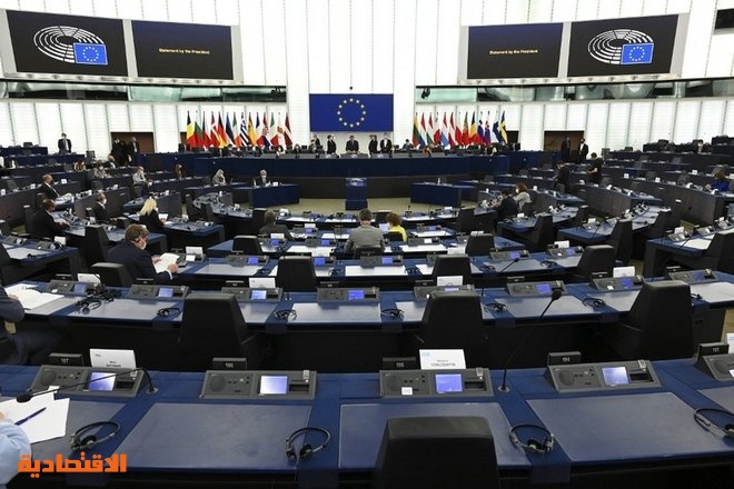 الاتحاد الأوروبي يبحث عن حل وسط لأزمة ملف الطاقة النووية في القارة