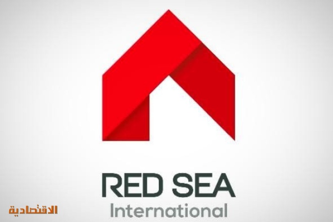 "البحر الأحمر": لم نتمكن من نشر النتائج المالية .. وسيتم تطبيق إجراءات تعليق التداول