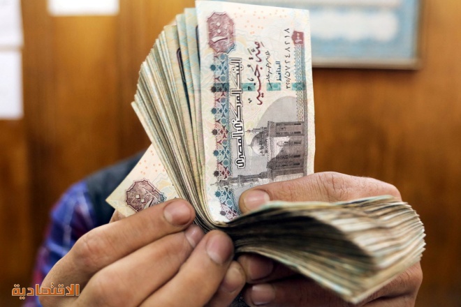  المركزي المصري يرفع أسعار الفائدة الأساسية 200 نقطة أساس 