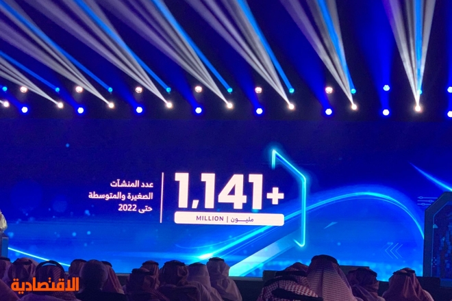 ملتقى بيبان 23 يبدأ فعالياته وسط مشاركة عربية ودولية واسعة