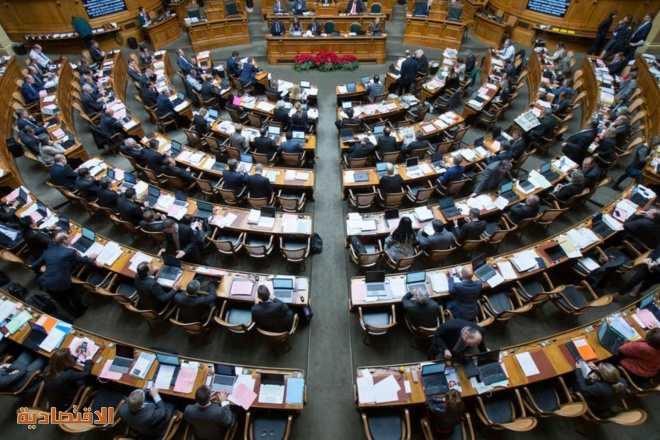 البرلمان السويسري يرفض رمزيا الضمان الحكومي الممنوح لكريدي سويس