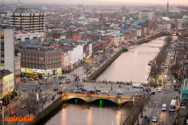 أيرلندا تعتزم إنشاء صندوق ثروة سيادي برأسمال 99 مليار دولار