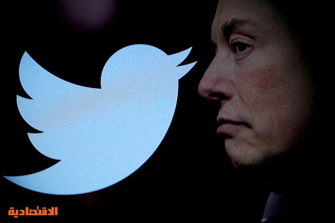 ماسك يعثر على رئيسة تنفيذية لتويتر وأسهم تسلا تقفز 2.4%