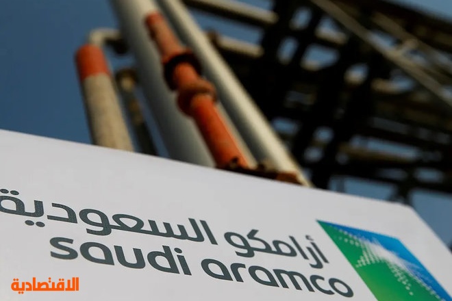 العراق: لم يتم التوصل إلى اتفاق نهائي خلال محادثات مع شركات سعودية منها "أرامكو"
