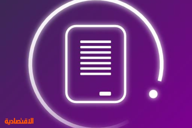 SparkReceipt أداة مميزة لتتبع المصروفات وتصنيفها