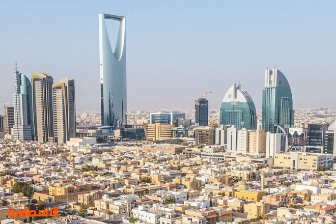 البنك المركزي السعودي .. ترتيبات تنظيمية لتطوير قطاع التمويل