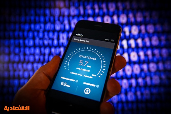 186 ميجابت متوسط سرعة التحميل للإنترنت المتنقل في السعودية