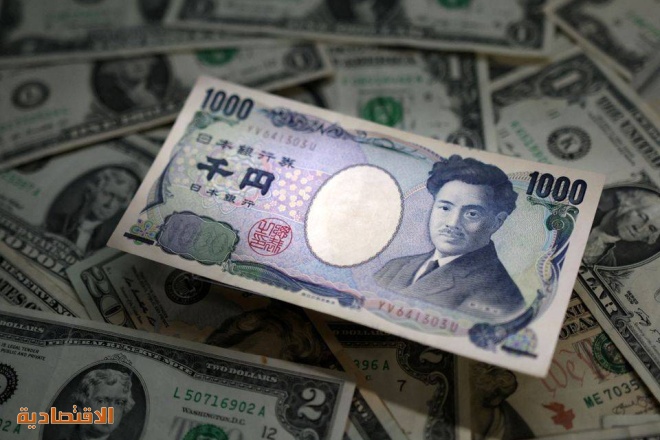 تراجع الاحتياطيات الأجنبية لليابان إلى 1.25 تريليون دولار