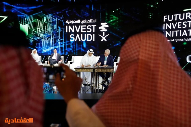 السعودية تطلق تأشيرة زيارة الأعمال للمستثمرين الأجانب