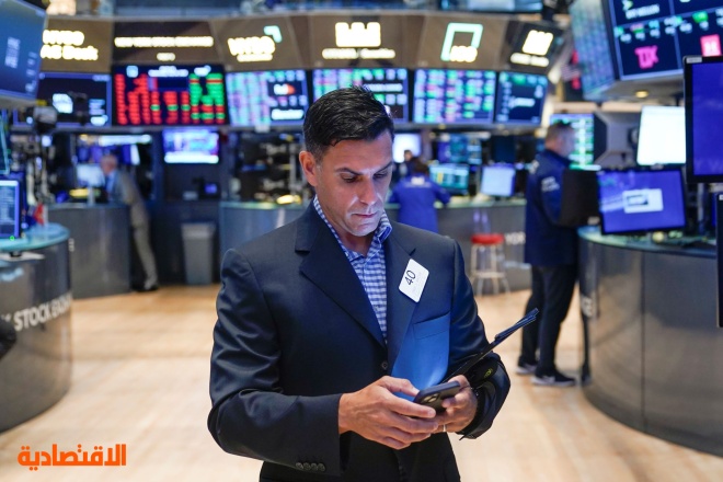 الأسهم الأمريكية تستهل التداولات بالانخفاض مع ترقب قرار الفائدة