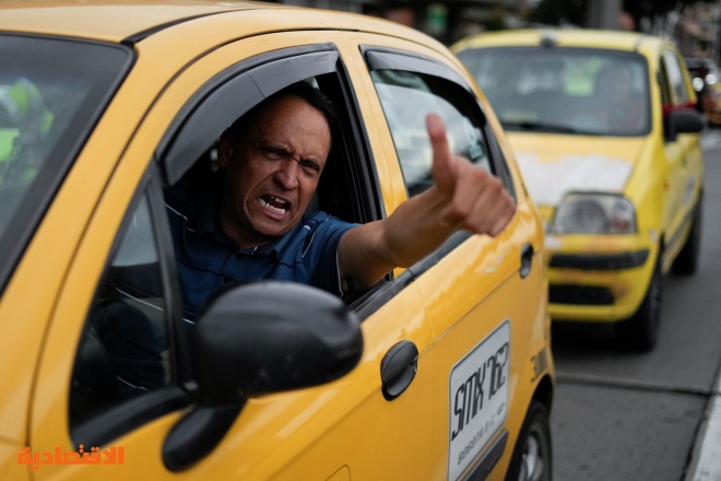 ارتفاع أسعار الوقود يشعل غضب سائقي الأجرة في كولومبيا