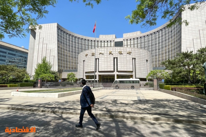 "المركزي الصيني" يضخ 26.3 مليار دولار سيولة في النظام المالي