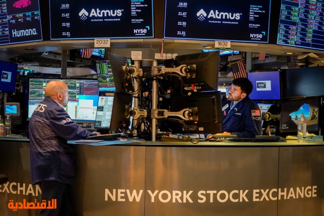الأسهم الأمريكية تغلق منخفضة بعد أداء متذبذب