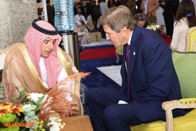 لقاء سعودي أمريكي لتعزيز العلاقات في مجالات البيئة والحد من آثار التغير المناخي