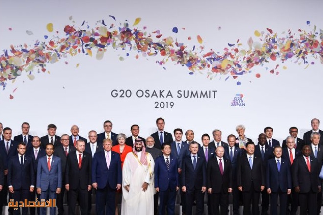 مجموعة العشرين وطرق عملها