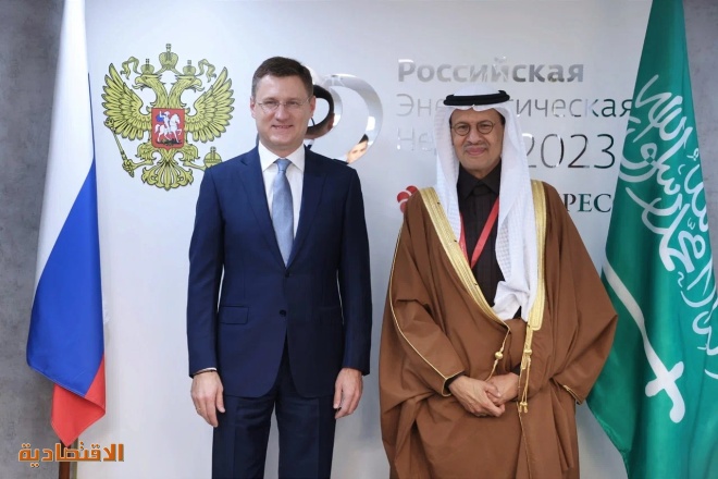وزير الطاقة ونائب رئيس الوزراء الروسي يرأسان اجتماع اللجنة السعودية الروسية المشتركة