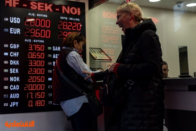 انخفاض قياسي جديد لليرة التركية .. 28.68 مقابل الدولار