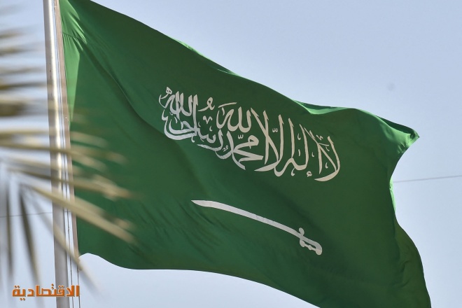 السعودية تدين استهداف قوات الاحتلال الإسرائيلي لمقر اللجنة القطرية لإعادة إعمار غزة