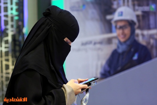البنك الدولي: إنجازات السعودية في تمكين المرأة مثيرة للإعجاب .. تقدم دروسا للعالم