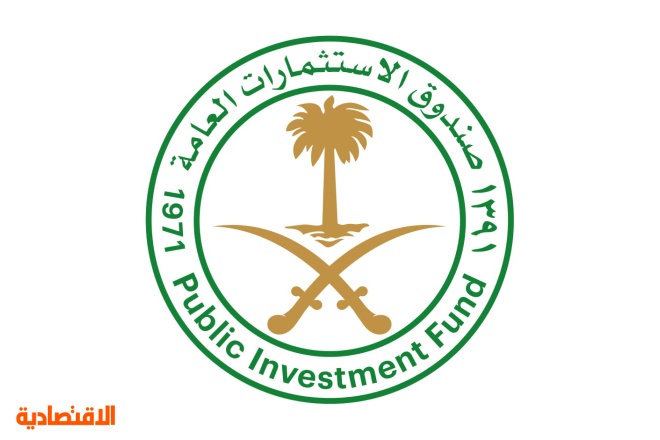 صندوق الاستثمارات يستحوذ على 10% من مطار هيثرو