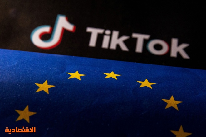 الاتحاد الأوروبي يحث "تيك توك" على تكثيف الجهود لمكافحة التضليل