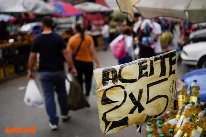 362 % معدل التضخم السنوي في فنزويلا خلال أكتوبر