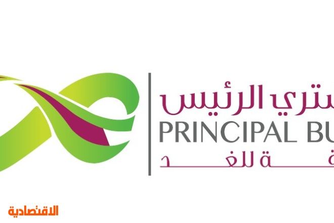 "السعودية لشراء الطاقة" توقع اتفاقيتي شراء طاقة شمسية بسعة 1500 ميجاواط