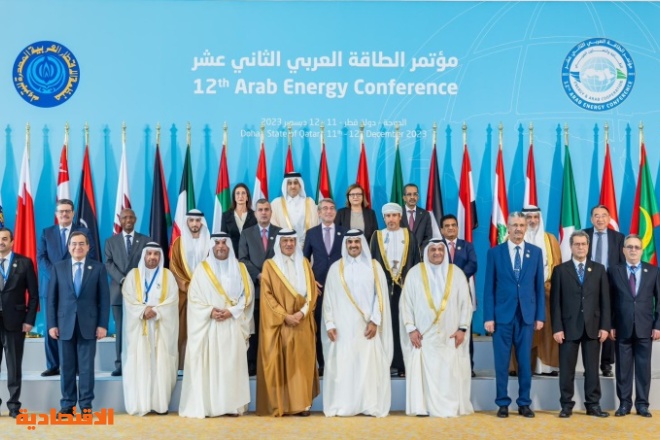 وزراء الطاقة العرب: الوقود الأحفوري سيبقى المصدر الرئيس للطاقة لعقود مقبلة