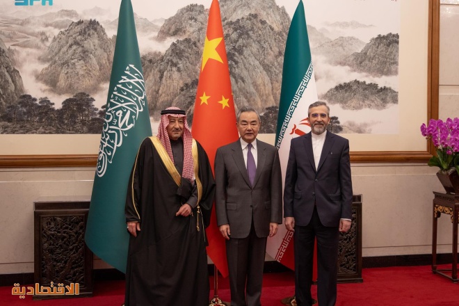 اختتام الاجتماع الأول للجنة الثلاثية المشتركة السعودية الإيرانية الصينية على مستوى نائب وزير