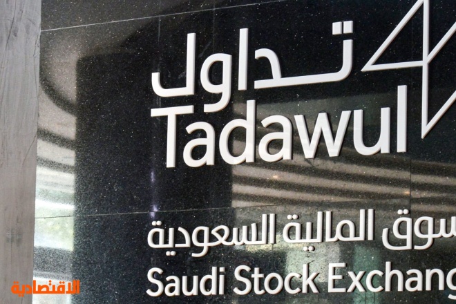 تعليق اتفاقية صناعة السوق لـ"الرياض المالية" على "الراجحي" و"الأهلي" و"سابك" و"الاتصالات السعودية"