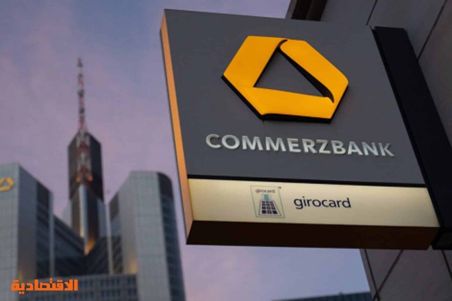كوميرتس بنك يعتزم إعادة شراء أسهم بقيمة 600 مليون يورو
