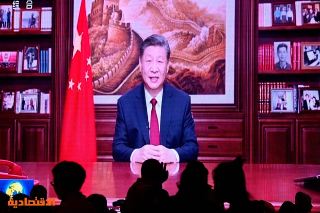 الرئيس الصيني: اقتصادنا بات أكثر ديناميكية وقدرة على الصمود