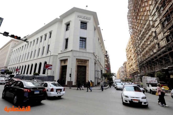 المركزي المصري يبيع أذون خزانة بقيمة 850 مليون دولار لأجل عام