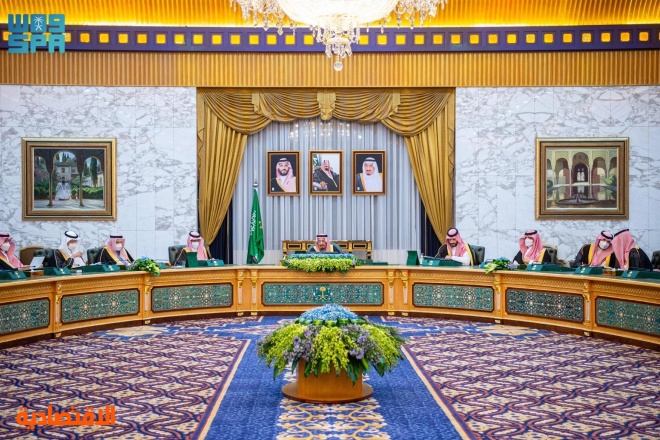 السعودية تقر رابع موازنة تريليونية لـ 2024 .. الأضخم تاريخيا بإنفاق 1.25 تريليون ريال