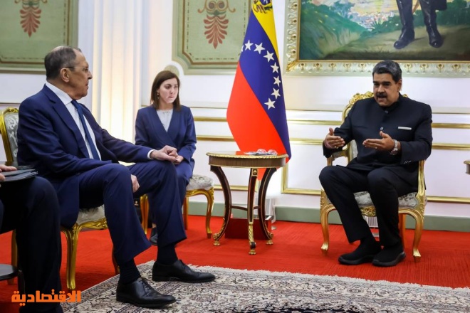 روسيا وفنزويلا تتعهدان تعزيز تعاونهما في مجال الطاقة