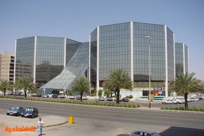"العقارية" توقع عقدا مع "ماريوت الدولية" لإدارة وتشغيل فندق في الرياض