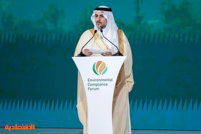 استثمارات السعودية في الخدمات البيئية تتجاوز 6 مليارات ريال حتى 2030