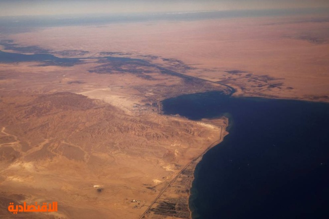 مصر توقع 7 اتفاقيات بـ 40 مليار دولار في مجالي الهيدروجين الأخضر والطاقة المتجددة