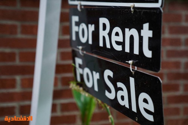 أسعار الإسكان الأمريكية «ألغاز» لم تنته في معركة التضخم