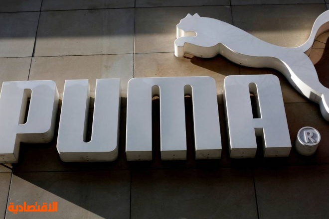 «بوما» الألمانية تعتزم إعادة 50 % من أرباحها للمساهمين