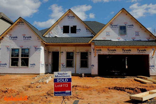 انخفاض غير متوقع لمبيعات المنازل الجديدة في أمريكا خلال فبراير
