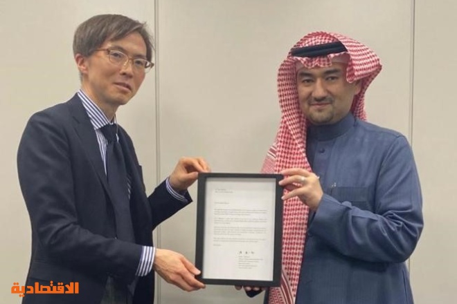 مكتب براءات الاختراع الياباني يكرم "مانجا العربية" لتوعيتها ضد القرصنة وحماية الملكية الفكرية