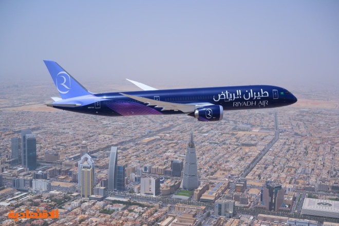 طيران الرياض لـ  الاقتصادية : نستهدف توسيع وتنويع أسطول الطائرات الفترة المقبلة