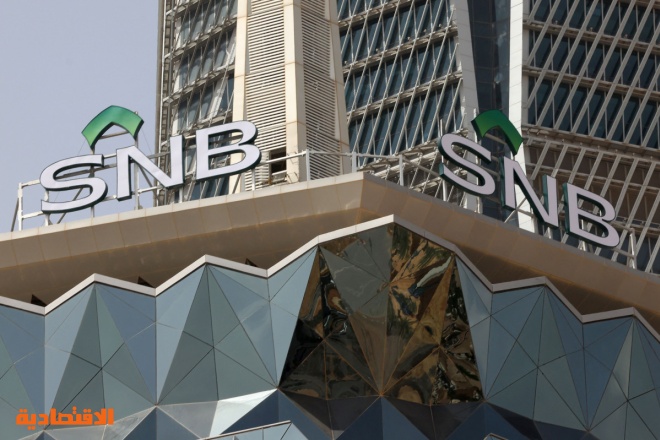 بنك الفلاح يسعى للاستحواذ على حصة  الأهلي  السعودي في سامبا باكستان
