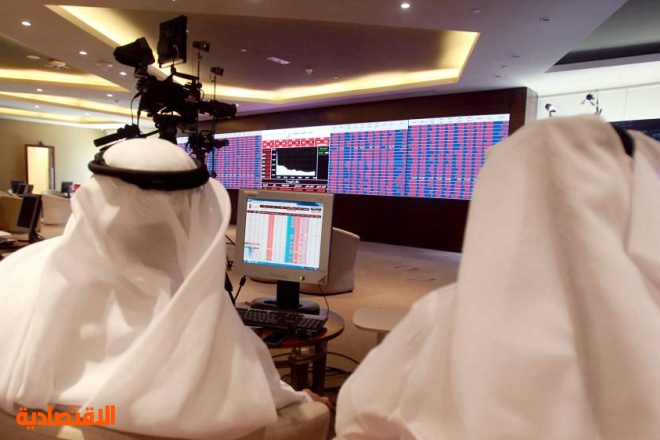 انخفاض البورصات الخليجية بعد تصريحات رئيس "الفيدرالي" و"المصرية" تهبط 2.5 %